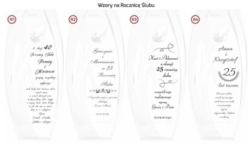 Ваза SWAROVSKI 32 см с гравировкой Спасибо Свадьба.