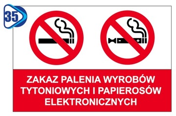 ТАРЕЛКА ДЛЯ НЕКУРЯЩИХ 20x30 dibond E СИГАРЕТЫ