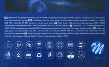 Дневные ходовые огни 125 мм светодиодные OSRAM HP905 800 люмен