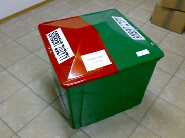 Контейнер для сорбента двухсекционный - 220л.