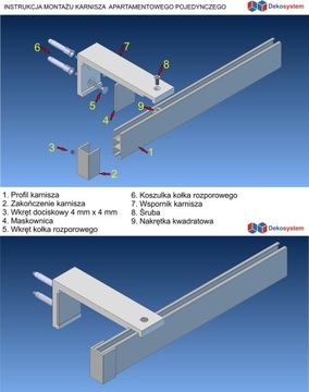ШТОРЫ ДЛЯ КВАРТИРЫ С МАТОВОЙ ПОКАЗАНИЕМ НА МЕРУ I