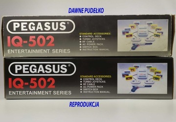 Коробка Pegasus IQ 502, консоль IQ-502