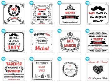 НАБОР КОРОБКИ, ГРАФИН, СТАКИ, VIP СТАКИ