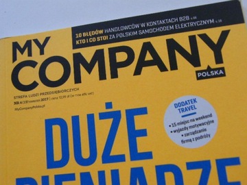 МОЯ КОМПАНИЯ 4/2017 БОЛЬШИЕ ДЕНЬГИ ДЛЯ МАЛЕНЬКИХ КОМПАНИЙ