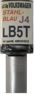 VW LA9V R8 BRILLANTSCHWARTZ КРАСКА SCRATCH TOUCH