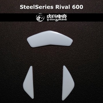 Слайдеры Tiger Arc SteelSeries Rival 600