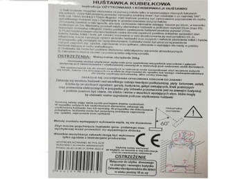 Пластиковые качели и кресло-ковш