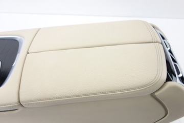 TUNEL CENTRÁLNÍ BMW G11 G12 NAKLÁDAČE