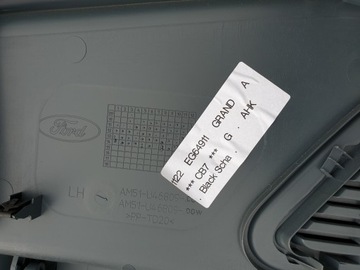 БАГАЖНИК БОКОВОЙ FORD GRAND CMAX MK2 TITANIUM 14 лет