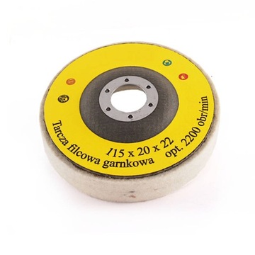 ДИСК ВОЙЛОВЫЙ ПОЛИРОВАЛЬНЫЙ 115х20х22 Произ.ПЛ ТОЛСТЫЙ!