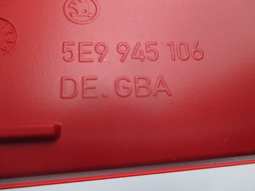 SKODA OCTAVIA III ОТРАЖАТЕЛЬ БАМПЕРА ЗАДНИЙ ЛЕВЫЙ 5E9945105