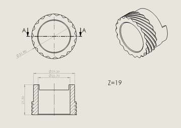 Улитка Aprilia Pegaso 650