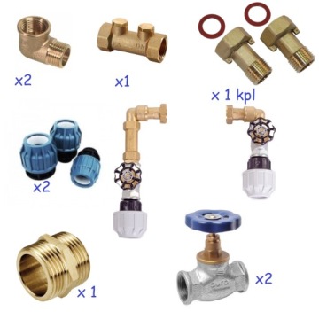 ВОДОСЧЕТЧИК CHAM DN600 H=1250 + КОМПЛЕКТ ПОДКЛЮЧЕНИЙ