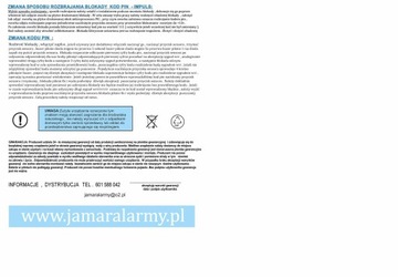 Замок зажигания G3 для системы СТАРТ-СТОП + сигнализация