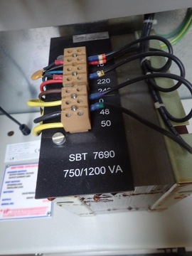 Электрический шкаф с выходом 24 В