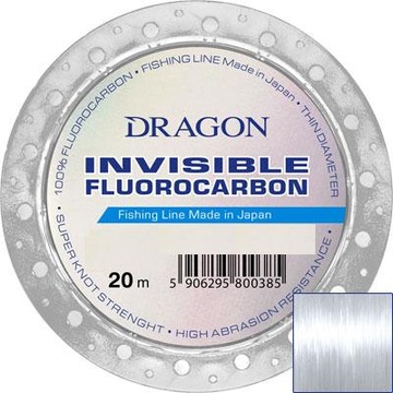 Porządny fluorocarbon na przypony Fluorocarbon DRAGON Invisible 0,16mm/20m