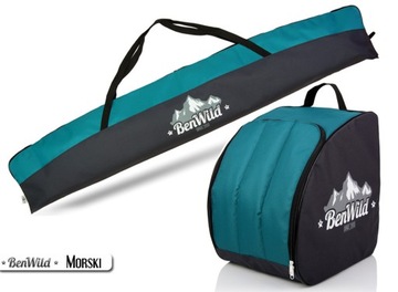 КОМПЛЕКТ ЛЫЖ ЧЕХОЛ 160 см + ОБУВЬ 8 ЦВЕТОВ