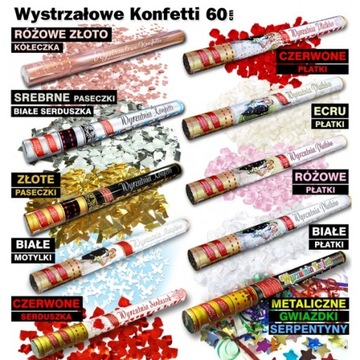 CONFETTI Tube 60 металлических сердец, розовое золото