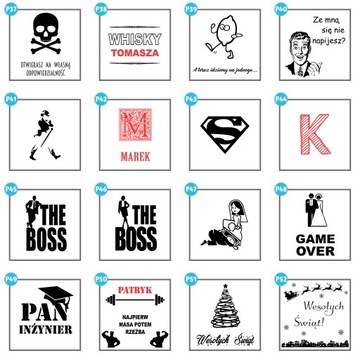 НАБОР КОРОБКИ, ГРАФИН, СТАКИ, VIP СТАКИ