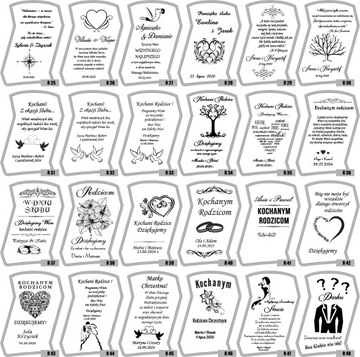 ГРАФИН В ДЕКОРАТИВНОЙ КОРОБКЕ С ВАШЕЙ ГРАВИРОВКОЙ