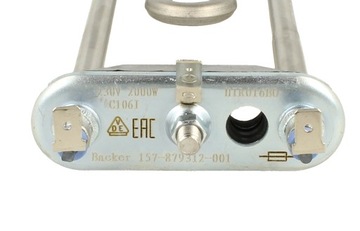 Нагреватель для стиральной машины Bosch Siemens 2000W 265961