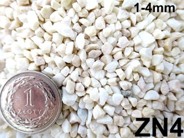 ПЕСОК, НАТУРАЛЬНАЯ КРУСТКА, КВАРЦОВЫЙ МРАМОР, СУБСТРАТ ДЛЯ АКВАРИУМ-ТЕРРАРИУМА - 1 КГ