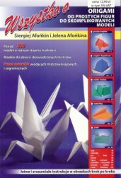 Wszystko o Origami instrukcje krok po kroku
