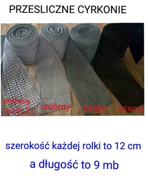 ЛЕНТА СО стразами ЦИРКОНИЙ БРИЛЛИАНТЫ ШИРИНА 12 СМ НА МЕТР СЕРЕБРЯНАЯ ДЕКОРАТИВНАЯ ЛЕНТА