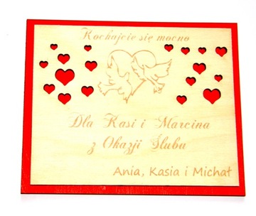 ДЕРЕВЯННАЯ ОТКРЫТКА С ГРАВИРОВКОЙ, дополнительные свадебные ПОЖЕЛАНИЯ