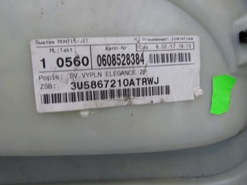 SKODA SUPERB I 01-08 ДВЕРЬ ЗАДНЯЯ ПРАВАЯ