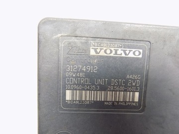 НАСОС АБС DSTC VOLVO C30 S40 II V50 подъемник 31274912