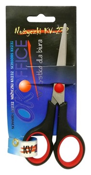 ЧЕРНЫЕ НОЖНИЦЫ 5.5' KV232