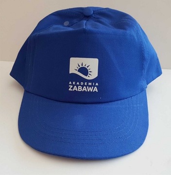 А.Б. Промо Бейсболка с логотипом 100 шт.