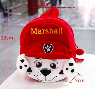 РЮКЗАК MARSHALL PAW PATROL ПОЕЗДКА В ДЕТСКИЙ САД
