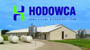 ТУРБО АВТОМАТИЧЕСКАЯ КОРМОВКА 1 ОТ ОТЪЕМА