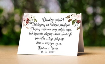 Альтернативная гостевая книга - фото Постер 50х70