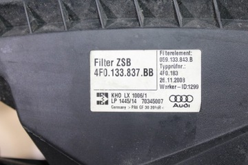 AUDI A6 C6 3.0 TDI POUZDRO FILTRU VZDUCHU