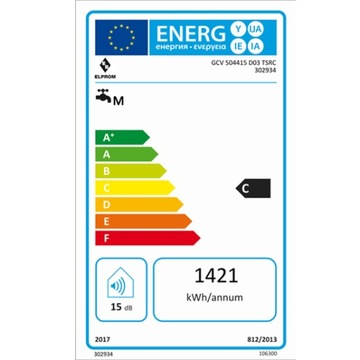 Бойлер ELPROM 50л ВОДОНАГРЕВАТЕЛЬ Terma 1500Вт
