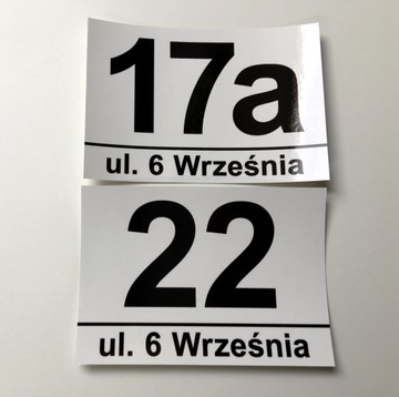 НАКЛЕЙКА для мусорной корзины НОМЕР ДОМА с номером 21х15см, собственный номер, рисунок.