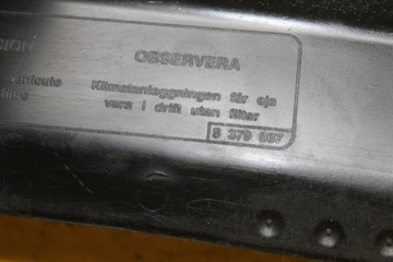 КОРПУС КИНОФИЛЬТРА BMW E46 2.0 D 8379007