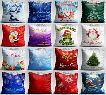 РОЖДЕСТВЕНСКАЯ ПОДУШКА, РОЖДЕСТВЕНСКИЙ ПРИНТ, ПОДАРОЧНЫЕ УЗОРЫ