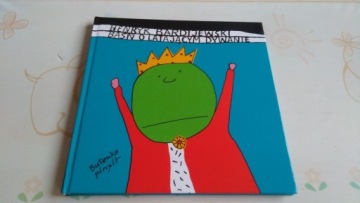 Сказка о ковре-самолете AESOP