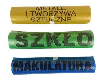 Мешки для мусора 120л ДЛЯ СЕГРЕГАЦИИ 25 шт. БУМАГА