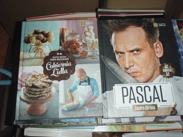 ВОЗМОЖНОСТЬ!! 10 книг из серии Lidl Kitchen, самовывоз
