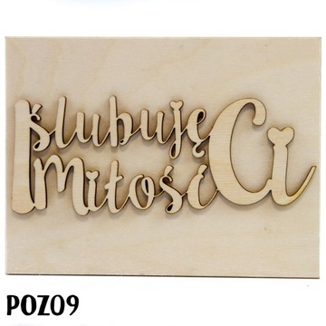 Шкатулка для обручальных колец, деревянная шкатулка, мох