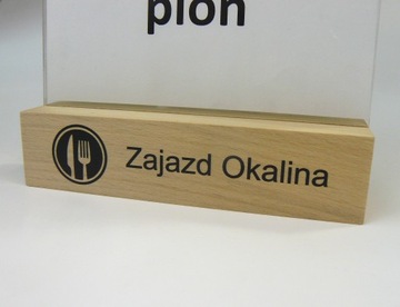 Подставка для меню, деревянная основа + УФ печать, 10 шт.