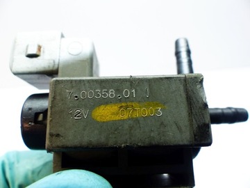 RANGE ROVER III 3.6 TDV8 ВАКУУМНЫЙ КЛАПАН