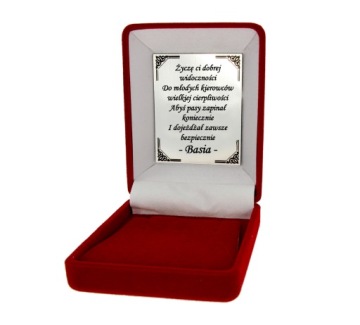 Серебряный брелок 925 пробы Saint. Кшиштоф GRAWER брелок