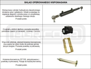 ПРОФЕССИОНАЛЬНЫЙ УСИЛИТЕЛЬ РУЛЯ ДЛЯ ORBITROL ZETOR 5011 DANFOSS