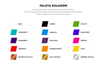 Наклейка ЭЛИТ 48 см на окно